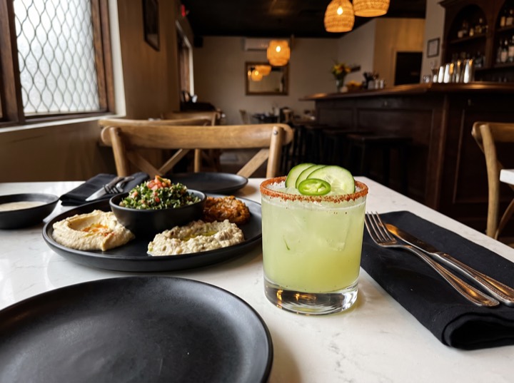 Spicy Cucumber Margarita