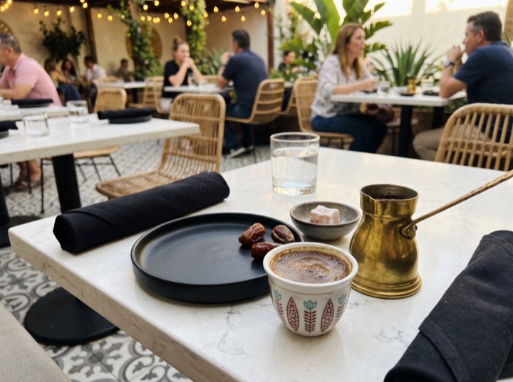 Arabic/Turkish Coffee